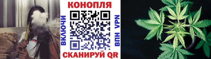 Купить наркоту Ревда Лсд 25 Меф мяу мяу ГАШ A PVP Каннабис Cocaine