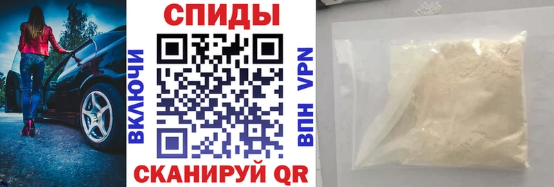 как найти закладки  Ревда  Amphetamine 97% 