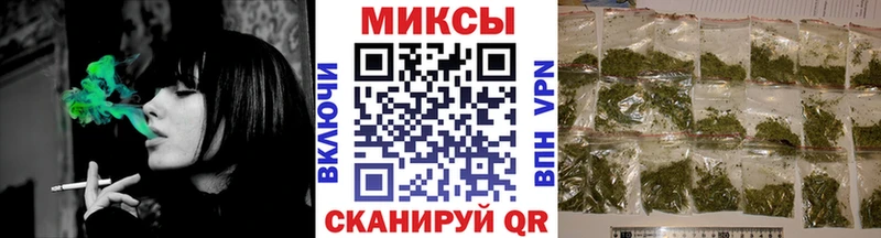 БУТИРАТ GHB  что такое наркотик  Ревда 