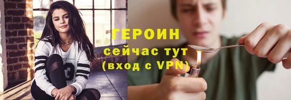 а пвп мука Краснослободск