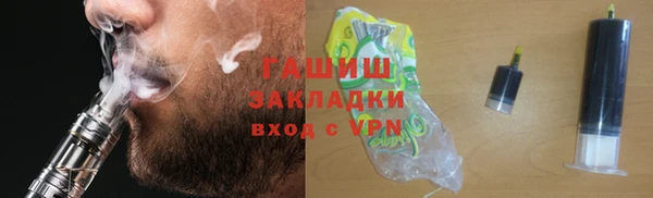 твердый Алексин