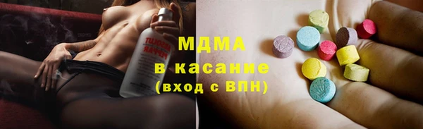 твердый Алексин