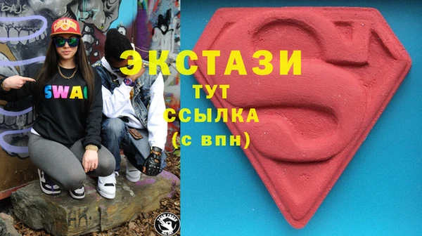 твердый Алексин