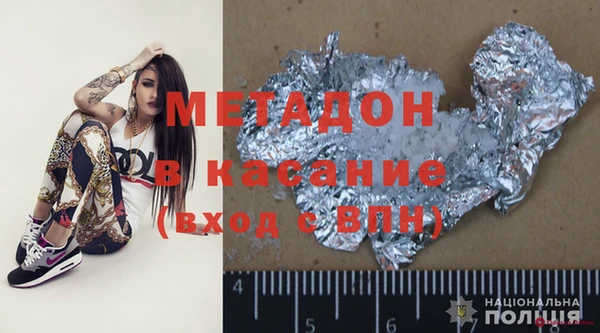 твердый Алексин