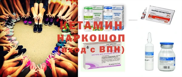 твердый Алексин