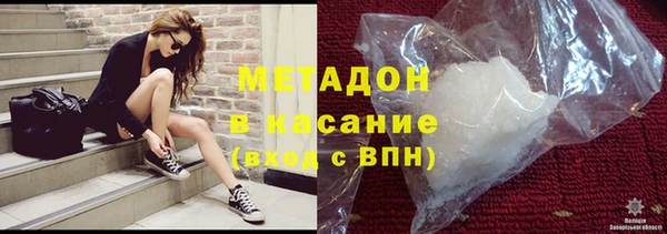 твердый Алексин