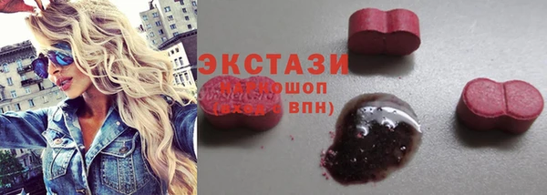 твердый Алексин