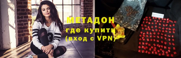 твердый Алексин