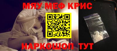 а пвп мука Тула