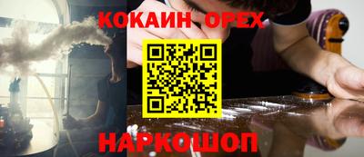 кокс Туймазы