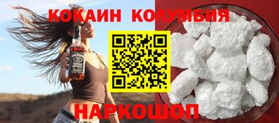 кокс Туймазы