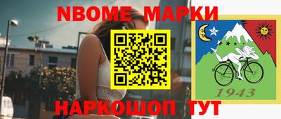 кокаин VHQ Тулун