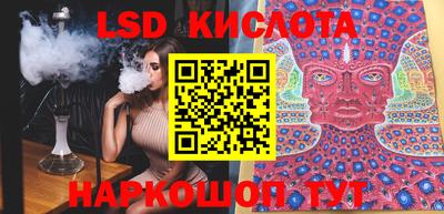 кокаин VHQ Тулун