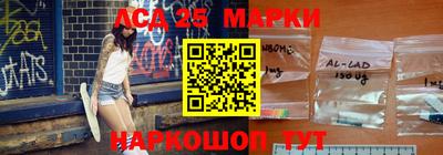 кокаин VHQ Тулун