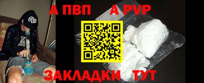 кокаин VHQ Тулун