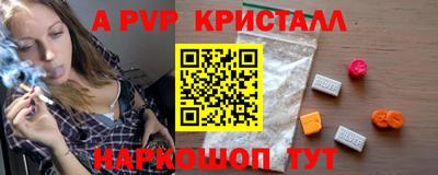 кокаин VHQ Тулун