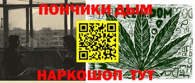а пвп мука Тула