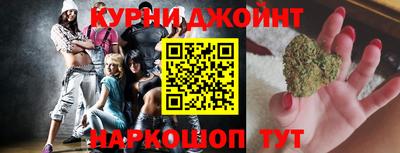 кокаин VHQ Тулун