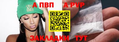 кокаин VHQ Тулун