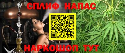 кокс Туймазы