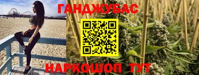 а пвп мука Тула