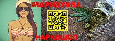 кокаин VHQ Тулун