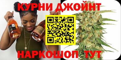 кокаин VHQ Тулун