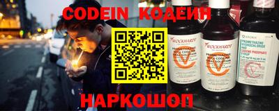 кокс Туймазы