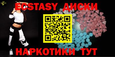 а пвп мука Тула
