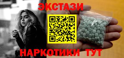 кокаин VHQ Тулун
