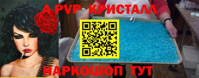 кокс Туймазы