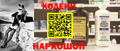кокс Туймазы
