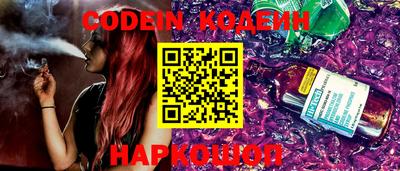 кокс Туймазы