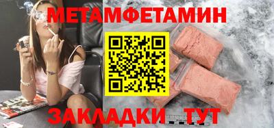 кокс Туймазы