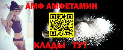 кокс Туймазы