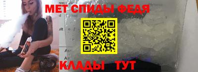 кокаин VHQ Тулун
