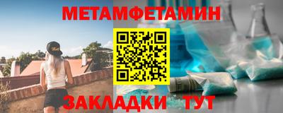 кокс Туймазы