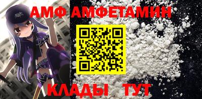 а пвп мука Тула