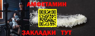 а пвп мука Тула