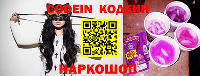 кокс Туймазы