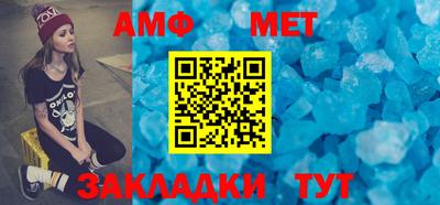 кокаин VHQ Тулун