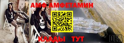 кокаин VHQ Тулун