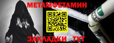 кокс Туймазы