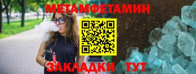 кокс Туймазы
