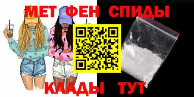 а пвп мука Тула