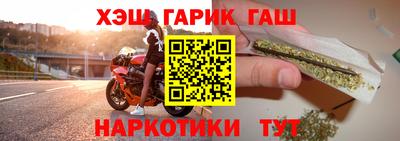 кокаин VHQ Тулун