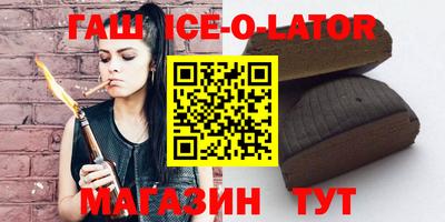 кокс Туймазы