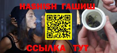 кокаин VHQ Тулун