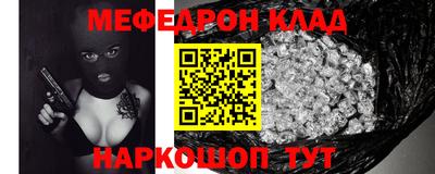 кокс Туймазы