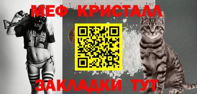 а пвп мука Тула